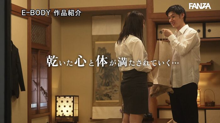 Rina Haruka Reverse NTR with Tech to Junior Female Employees 32th image