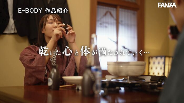 Rina Haruka Reverse NTR with Tech to Junior Female Employees 33th image