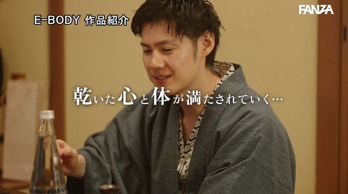 Rina Haruka Reverse NTR with Tech to Junior Female Employees 34th image
