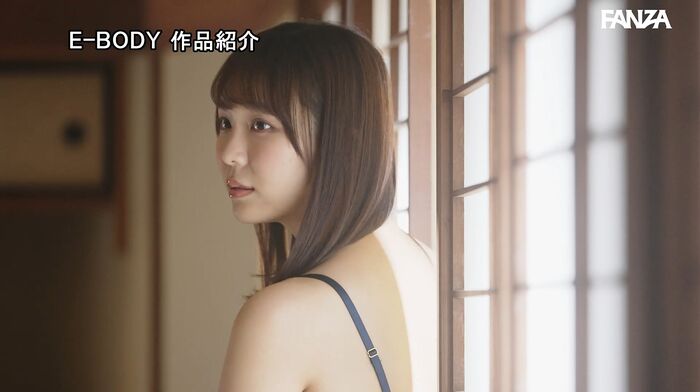 Rina Haruka Reverse NTR with Tech to Junior Female Employees 65th image