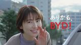 Masami Nagasawa (37) Looks ◎ Thailand ◎ Personality ◎. Why are you single?