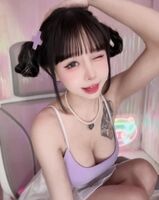 "Wang Yi Yu" Attraction Fire Beauty Lighting Fulfillment Small Heart Machine Great Tired Eye Fuku (10P)