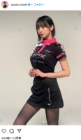 [Image] Beautiful Mahjong Pro (G cup), 40,000 likes in an erotic beautiful new uniform wwwwwwwww Saya Okada, rocket milk photo is a big response!!