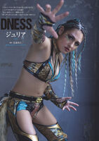 Women's professional wrestling world "crazy charisma" Julia's solo swimsuit gravure image!