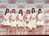 The winners of Miss Magazine 2024 have been announced, and Kurea Hazuki, a beautiful busty model beauty from Osaka Prefecture, will be selected as the Grand Prix ww