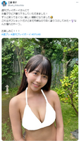 STU48 Riko Kudo, aka "Setouchi Gravure Queen", boldly shows off her baby-faced loli big in "Weekly Playboy" in a bikini that is too naughty wwwwwwwww!!