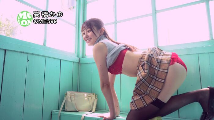 Kano Takahashi's lewd pattern tights with a cuteness that makes her want to be her 14th image