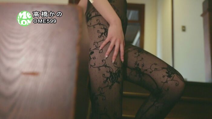 Kano Takahashi's lewd pattern tights with a cuteness that makes her want to be her 30th image