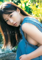 元HKT48絶対的エースの巨乳美少女・田中美久(22)、写真集のオフショットでほぼおっぱい出してしまうww